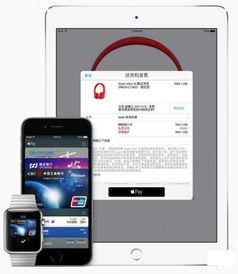電子產品世界 技術革新與生活變革的雙重驅動